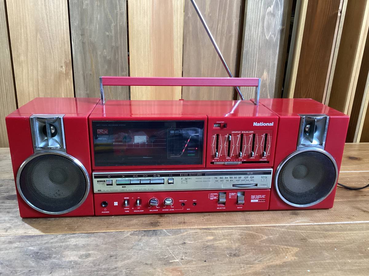 ナショナル RX-C45 ラジカセ National スピーカー分離式 希少カラー 赤
