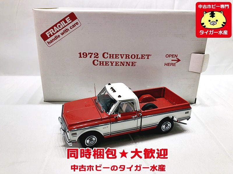 1⁄24 Danbury ダンバリーミント DANBURY MINT Pickup CHEVROLET 0