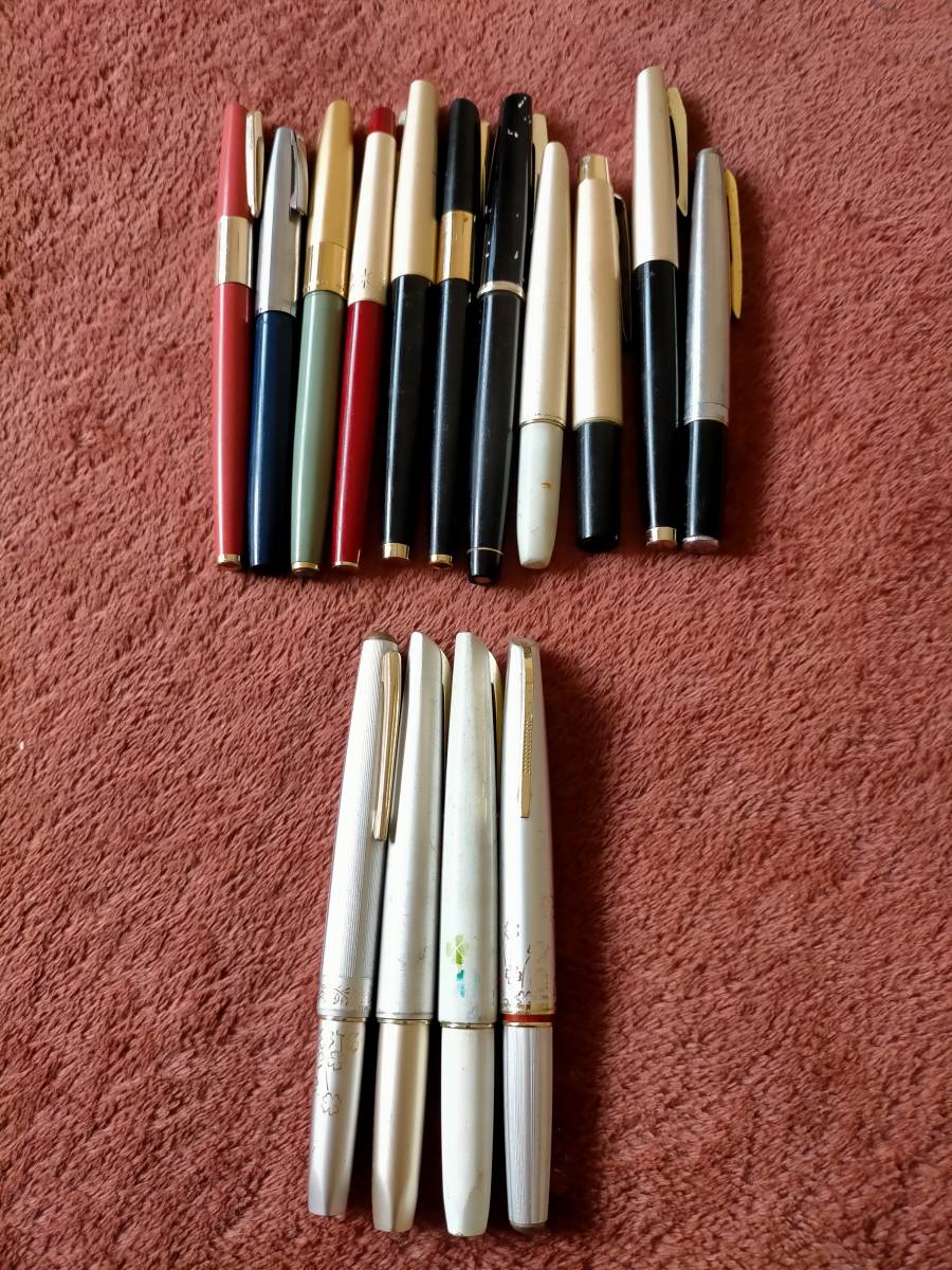 まとめて万年筆色々！１５本！　１８K、１４K刻印　