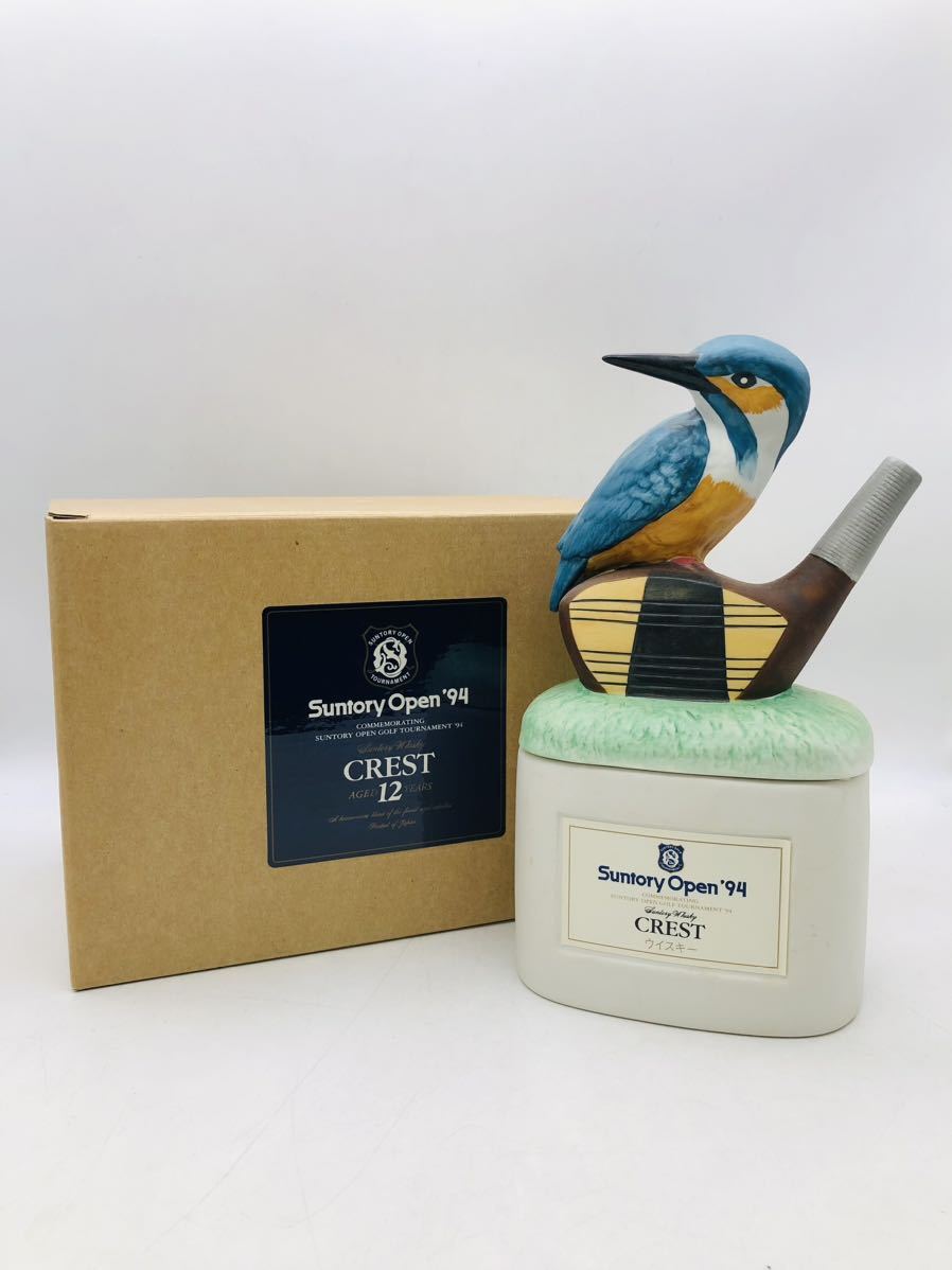 未開栓】SUNTORY CREST 12 サントリー クレスト ウイスキー サントリー