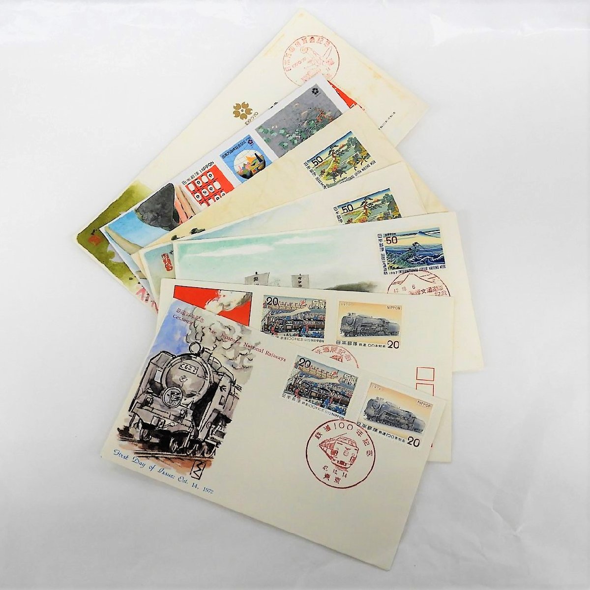1円～ 冨士秋跡 肉筆限定 他 FDC 初日カバー 日本万国博覧会記念/鉄道100年記念/国際文通週間 切手 計7点 y52-1844898【Y商品】