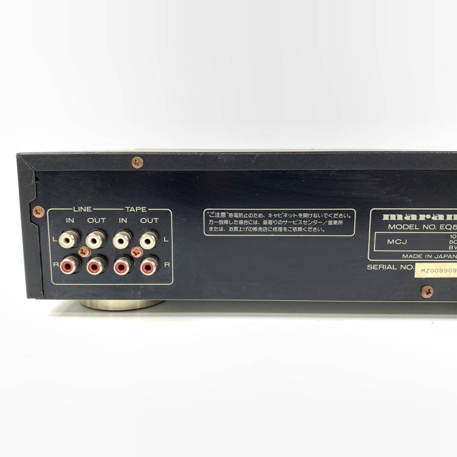 マランツ EQ580F グラフィックイコライザー AランクMarantz 自称まだ
