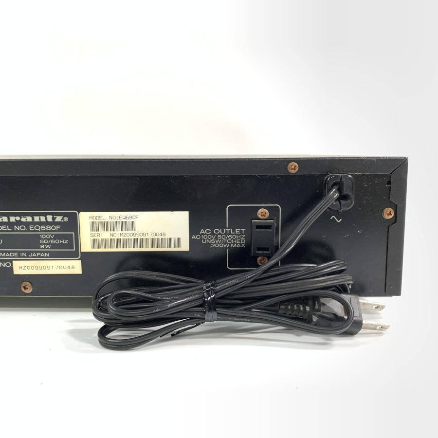 マランツ EQ580F グラフィックイコライザー AランクMarantz 自称まだ