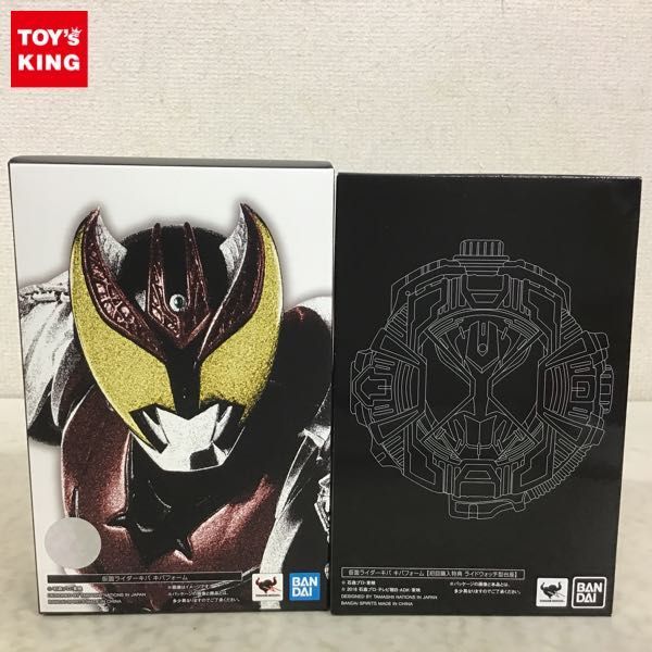 【最安値，人気】 1円〜 S.H.Figuarts 真骨彫製法 仮面ライダーキバ キバフォーム 特典付(仮面ライダーキバ)｜売買されたオークション情報、yahooの商品情報をアーカイブ公開 - オークファン 仮面ライダーキバ