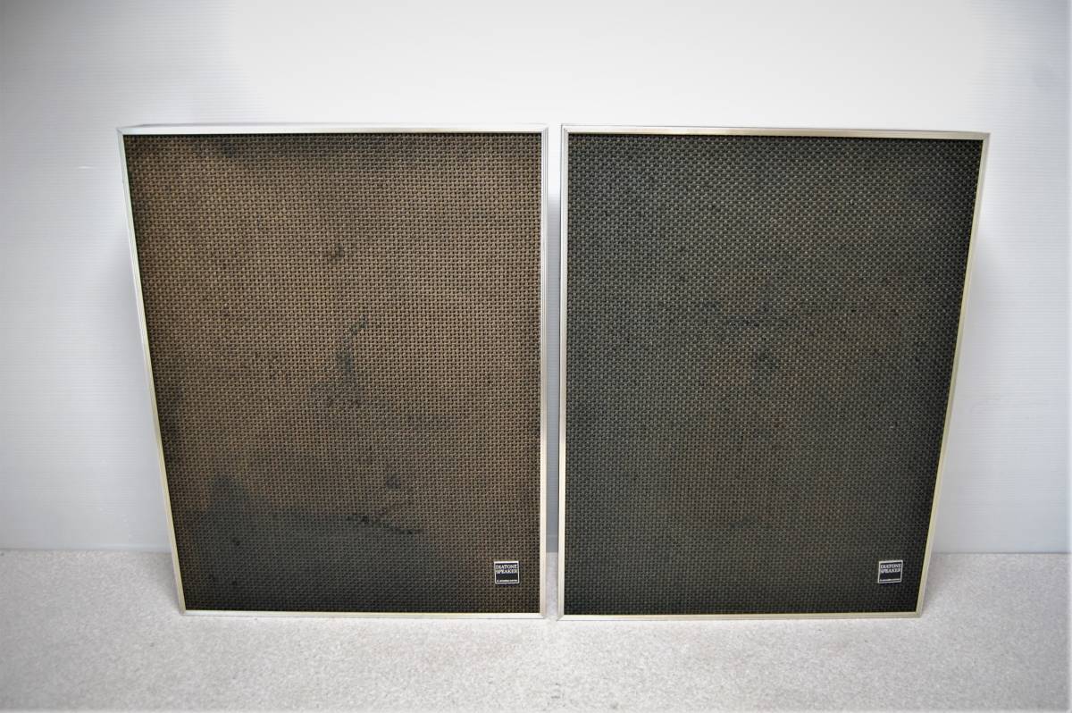 良品 / スピーカースタンド DIATONE / DK-200ZA ペア