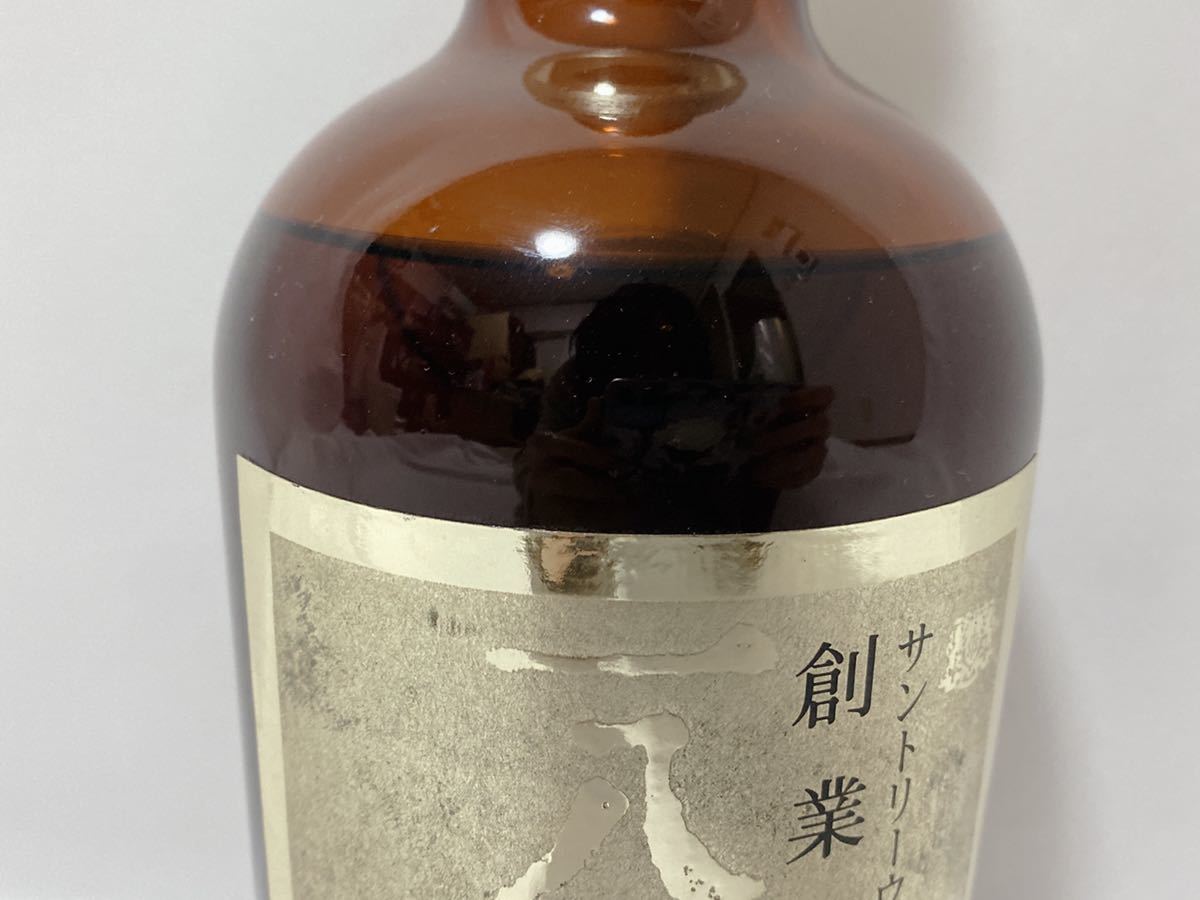 SUNTORY サントリーウイスキー 創業一八九九 特級 760ml 43% WHISKY