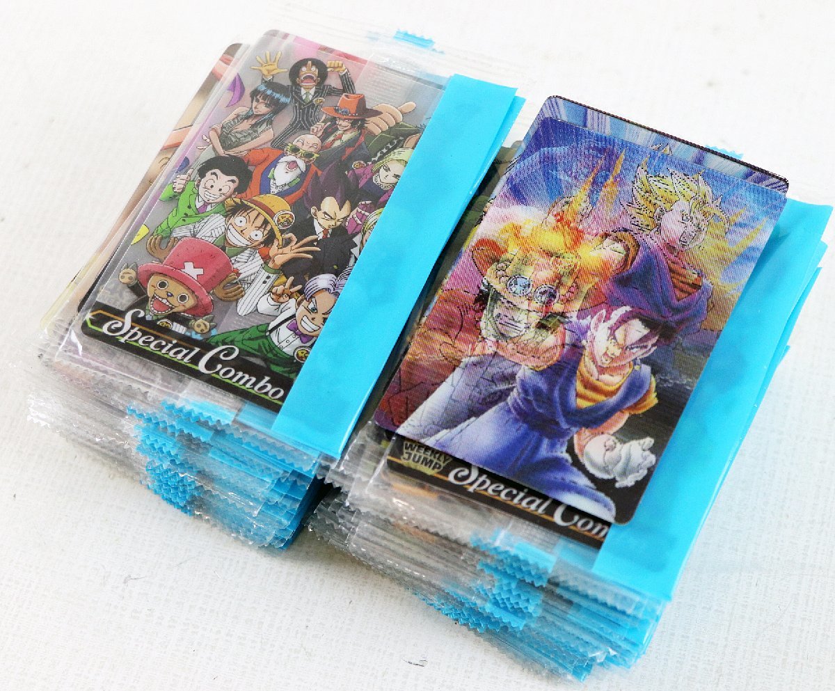 P◇中古品◇食玩 『週刊少年ジャンプ ウエハースカード まとめ売り