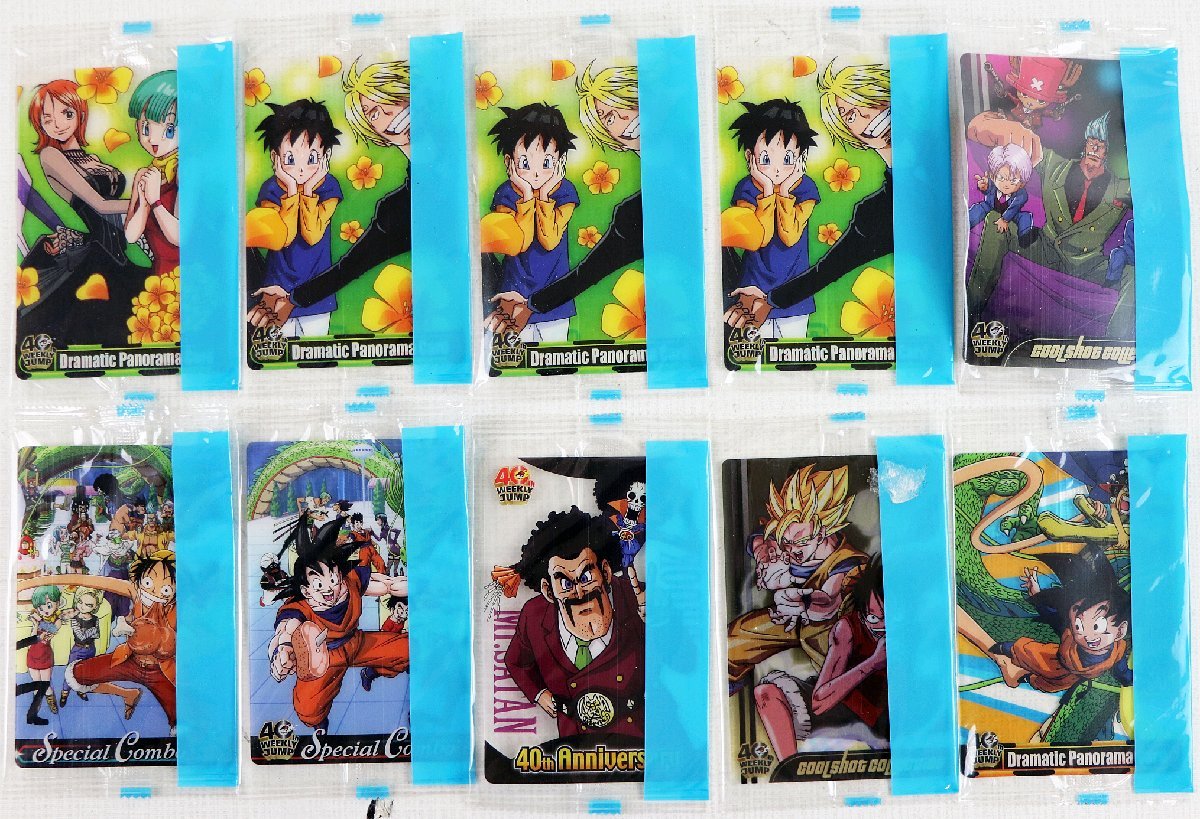 P◇中古品◇食玩 『週刊少年ジャンプ ウエハースカード まとめ売り