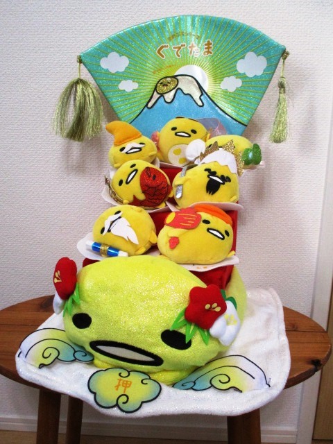 □ ぐでたま 七福神 まめぷち ぬいぐるみ セット 「ぐでたま」 ぐで