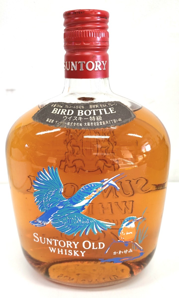  特級 サントリーオールド バードボトル かわせみ 700ml 未開栓 SUNTORY OLD BIRD Bottle ウイスキー 古酒 現状品 S0323-1-8(サントリー)｜売買されたオークション情報、yahooの商品情報をアーカイブ公開 サントリー