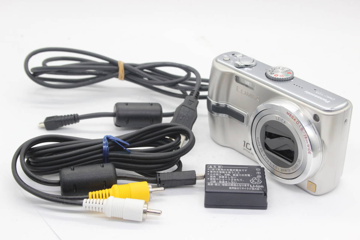 返品保証】 パナソニック Panasonic Lumix DMC-TZ3 10x バッテリー付き 