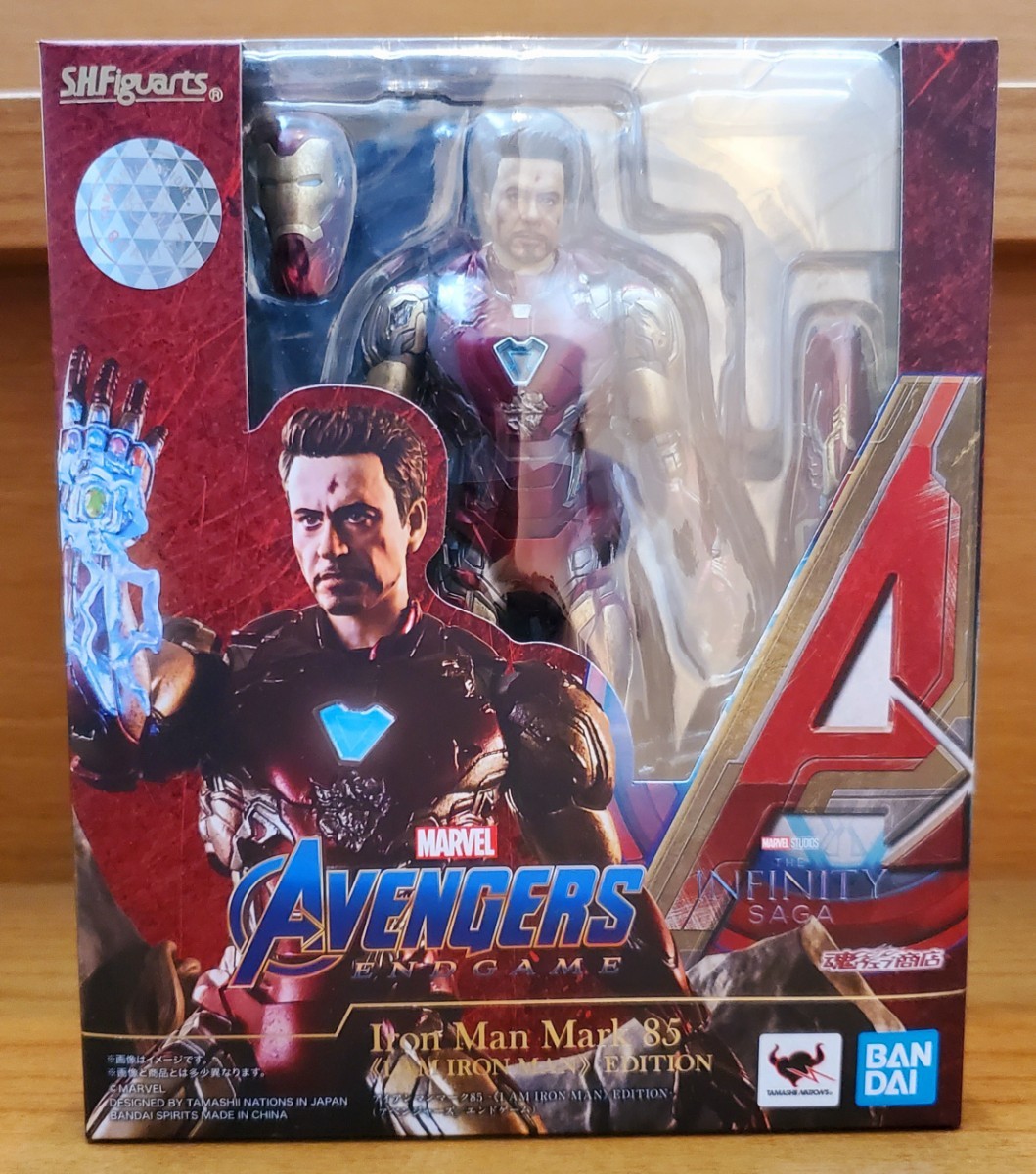 I AM IRONMAN EDITION】アイアンマンMark85【END GAME 