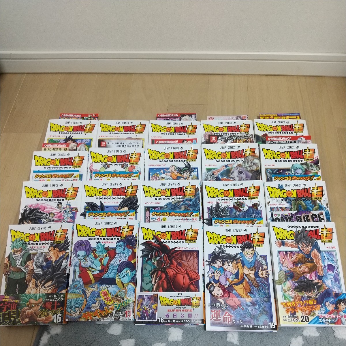 希少　ドラゴンボール超　1巻　ジャンパラ 初版】ドラゴンボール超 1巻 ジャンパラ付き とよたろう 鳥山明｜Yahoo