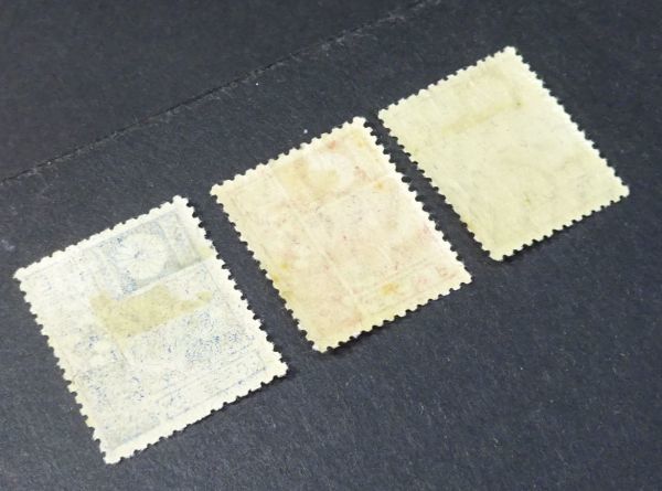 2025年最新富士鹿切手の人気アイテム - ◇◇旧版富士鹿切手3