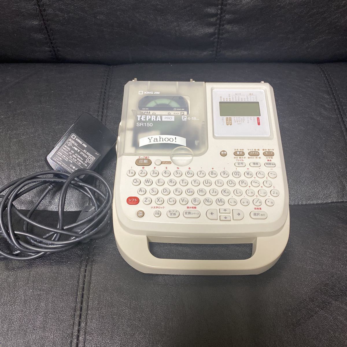 TEPRA PRO SR150 used 【公式通販】