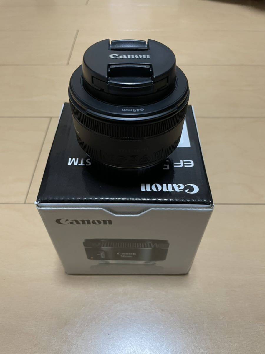 Canon EF50mm f1.8 STM Canon STM 50mm Filter review DSLR