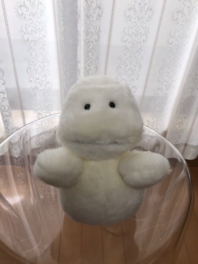 テリオット ぬいぐるみ サンアロー その④ 【公式通販】