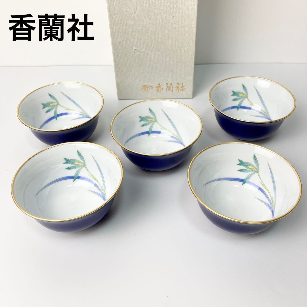 香蘭社 ゴルフクラブ 置物 希少 【公式通販】