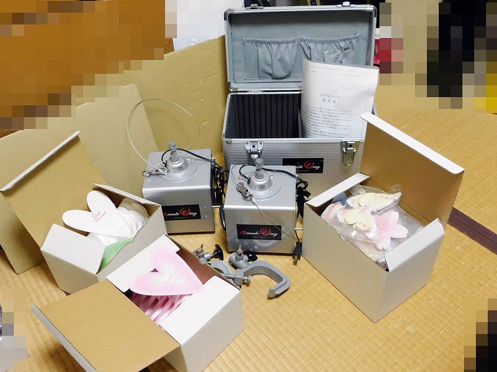 中古◆特殊効果 ミラクルウィング２台+ウィングハートのセット◆モーター動作確認 ケース付
