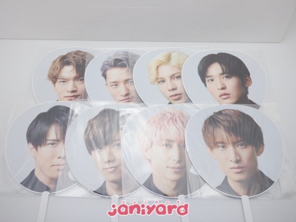 Snow Man うちわ LIVE TOUR 2021 Mania 8点セット 向井/佐久間/阿部/宮舘/目黒/ラウール/岩本/深澤 [良品]