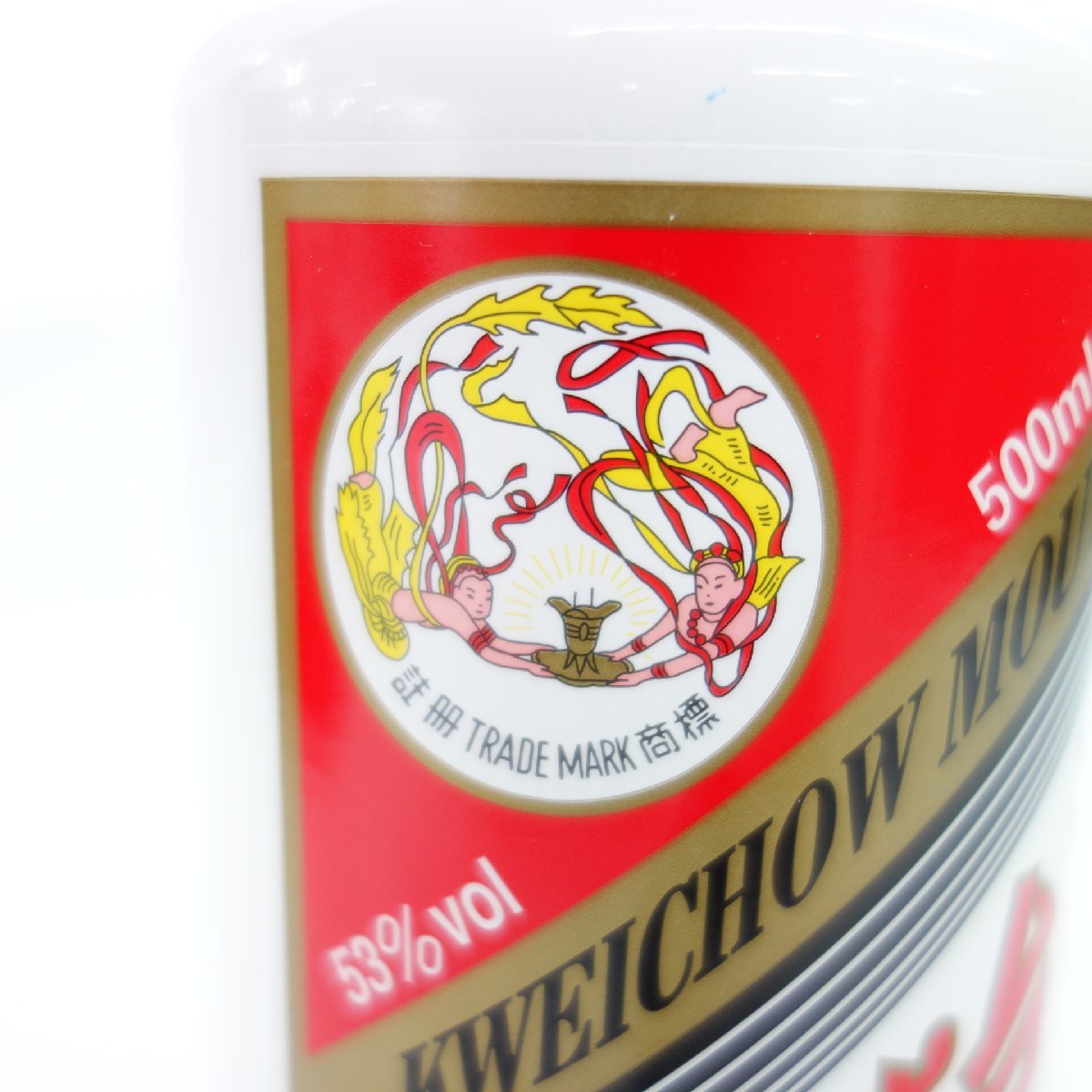 未開栓】貴州茅台酒 マオタイ酒 天女ラベル 2022 MOUTAI KWEICHOW 中国