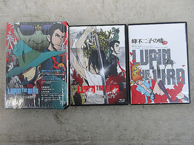 ルパン三世 LUPIN THE ⅢRD 「次元大介の墓標」「血煙の石川五ェ門