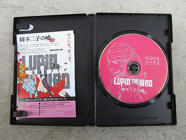 ルパン三世 LUPIN THE ⅢRD 次元大介の墓標 血煙の石川五ェ門 峰不二子