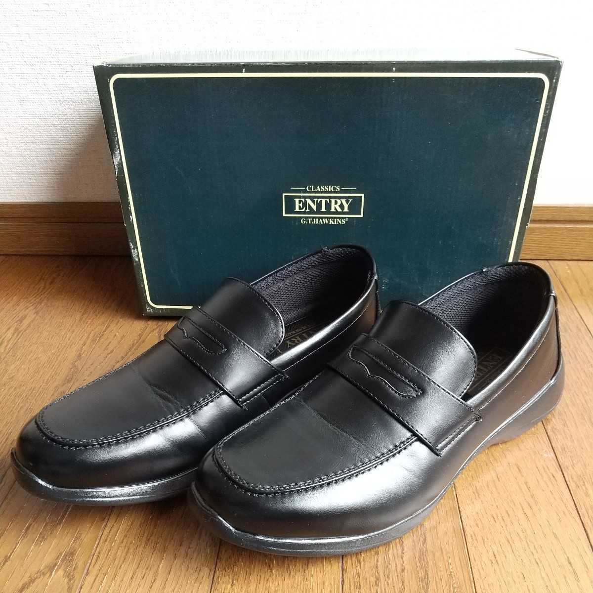 1回使用 ホーキンス ローファー ライト 27.0 HAWKINS LOAFER LIGHT 