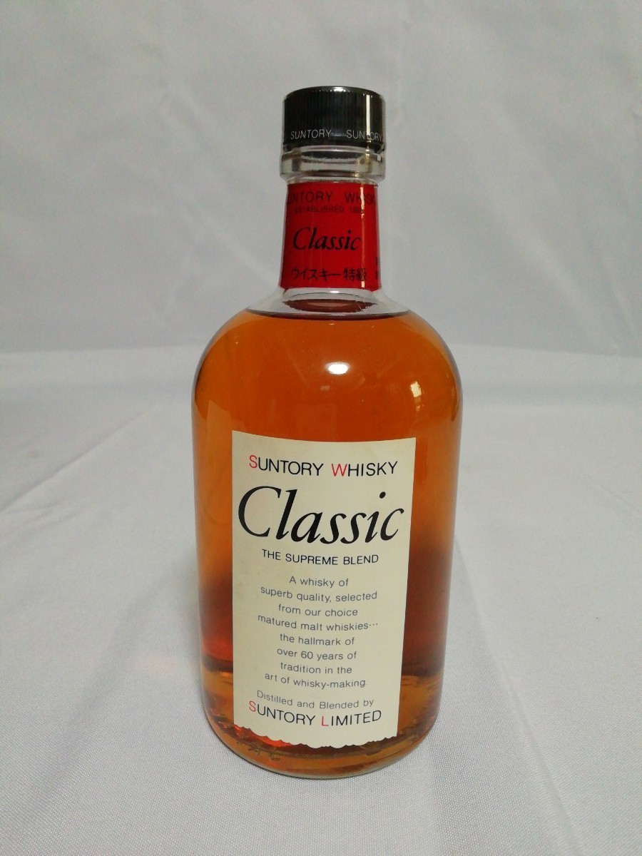 3本セット 新品 未開栓 SUNTORY サントリー 響 BLENDERS CHOICE