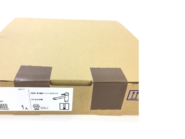 TOTO TKS05304J 台付シングル混合水栓 エコシングル 吐水切替 共用 未使用 Y7419467