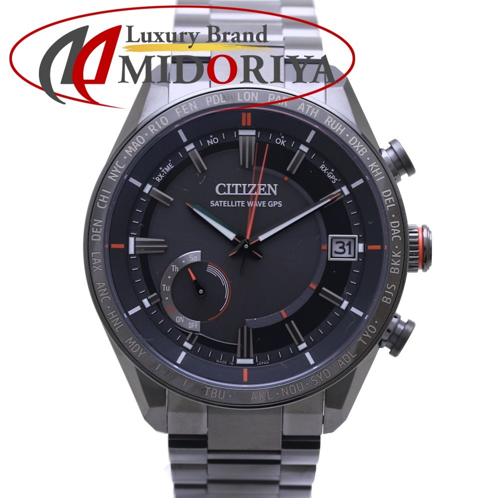 シチズン CITIZEN アテッサ ACTライン CC3085-51E【'23年購入】チタン メンズ / 38889【中古】【腕時計】