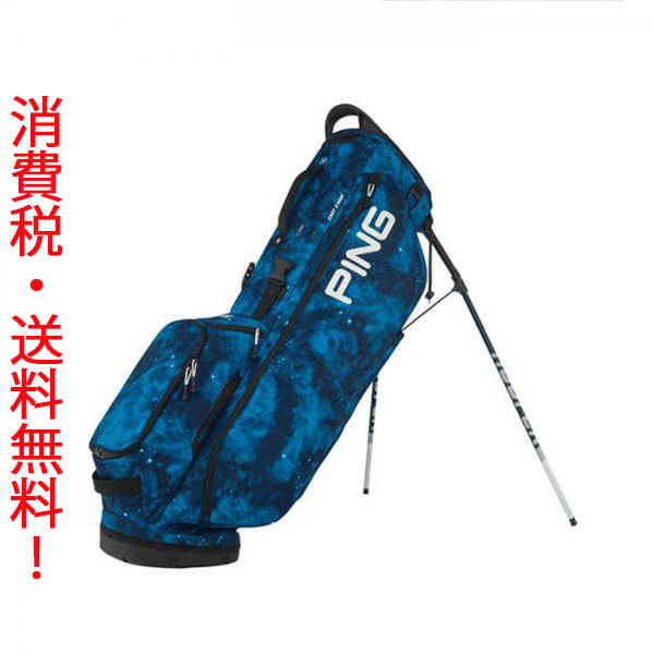 ピン 2022US 34726 ミッドナイト フーファーライト スタンド キャディバッグ 消費税送料無料　　　　　