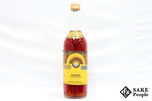 ◆注目! アララット 10年 500ml 45% アルメニア ブランデー