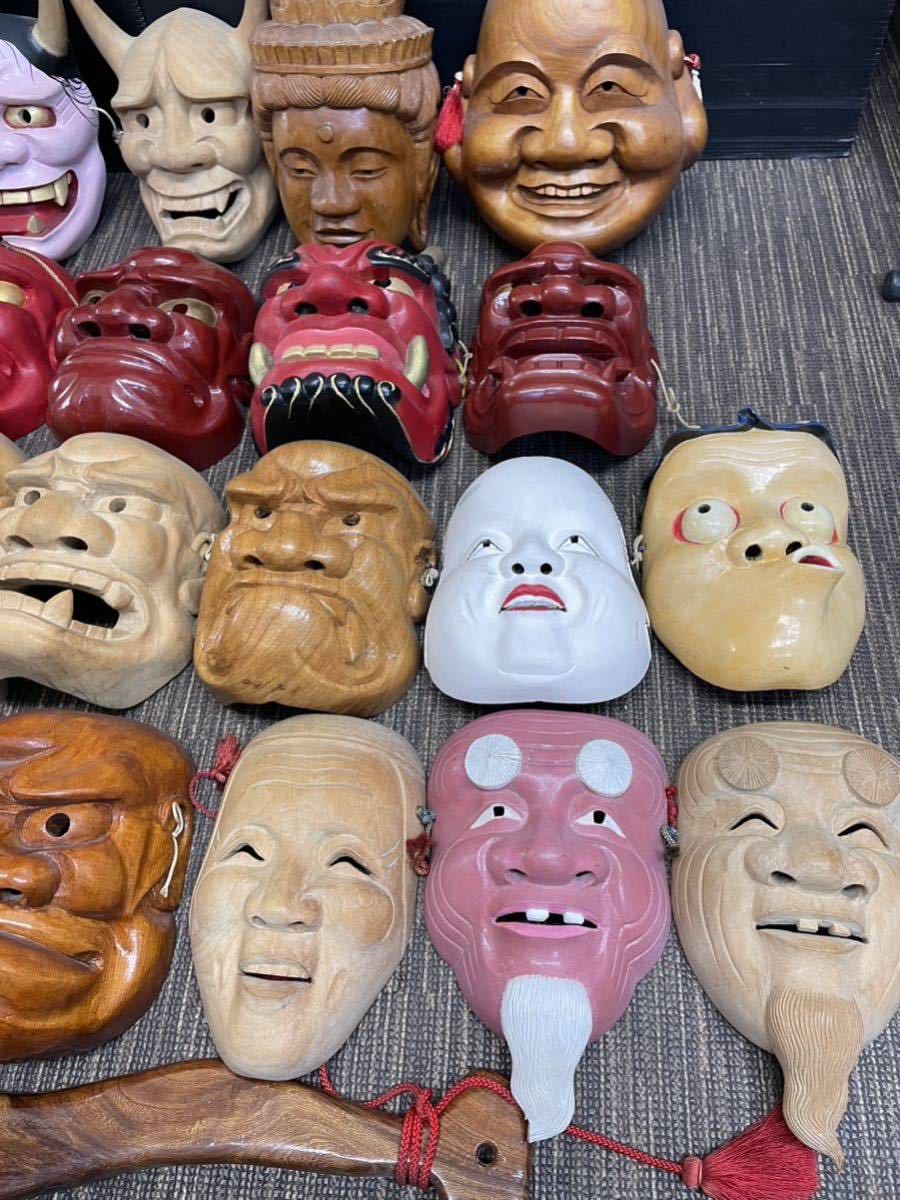 お面 能面 鬼 般若 天狗 布袋 おかめ ひょっとこ 翁 斧 計18点 まとめ