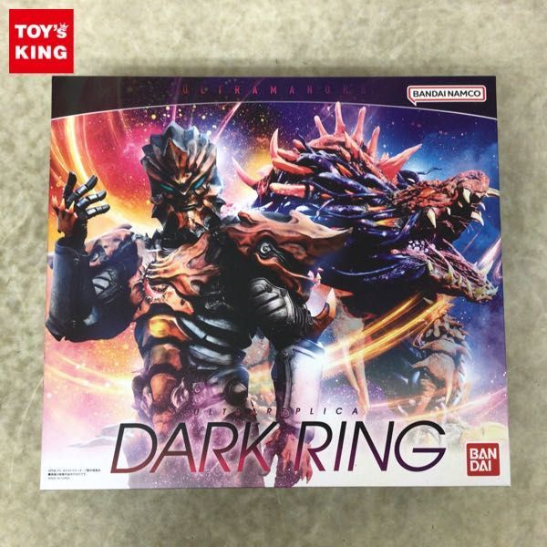 1円〜 動作確認済 バンダイ ウルトラレプリカ ウルトラマンオーブ ダークリング