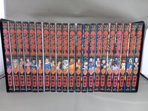 キングダム1〜67巻全巻セット
