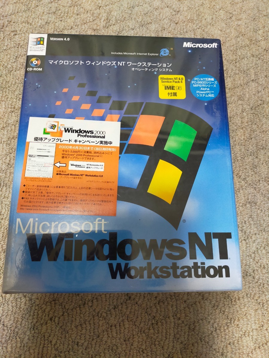 希少　未使用　Microsoft Windows NT Workstation 未開封】Microsoft Windows NT Workstation 希少 未使用 Microsoft