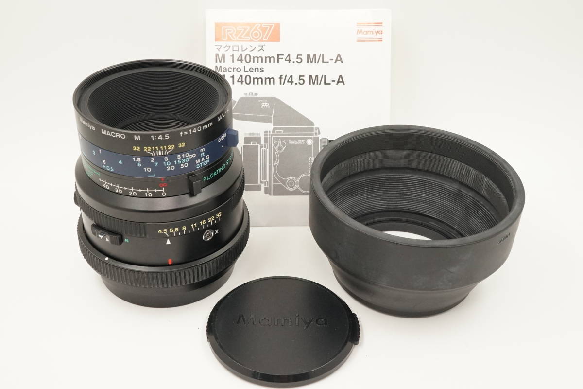 d*7様 sekor z 140mm macroレンズ MACRO M 140mm/f4.5 M/L-A RZ67用