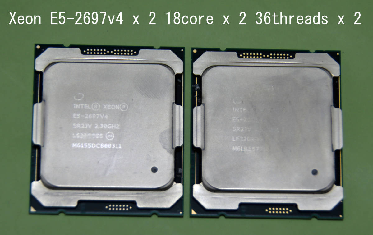 ◇ Intel Xeon E5-2697v4 x2 (18core x2 36threads x 2) Intel純正品 2個