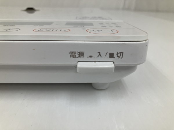 アムウェイ 284811J インダクションレンジ クイーン 新品 20年製 Amway