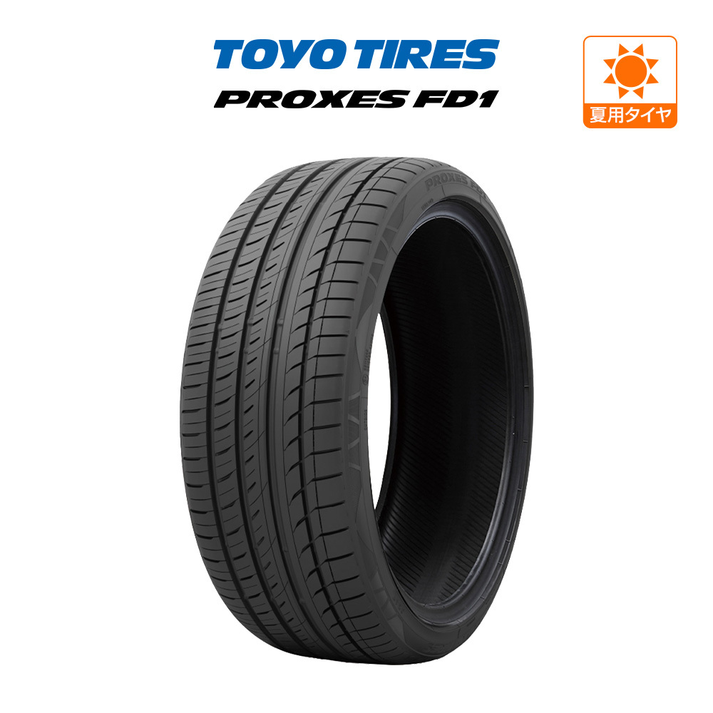 人気，定番人気 新品・サマータイヤのみ・送料無料(1本～) トーヨー プロクセス PROXES FD1 245/40R20 99W XL