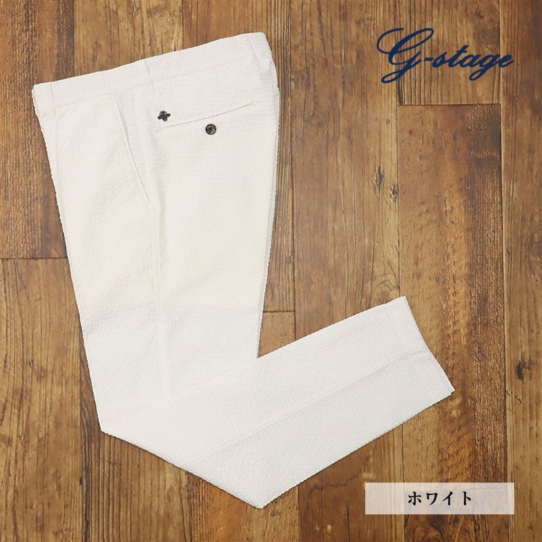 1円/春夏/g-stage/50サイズ/スラックス パンツ 清涼サッカー ストレッチ 無地 ピンタック ラフ ゴルフにも 新品/白/ホワイト/gc276/