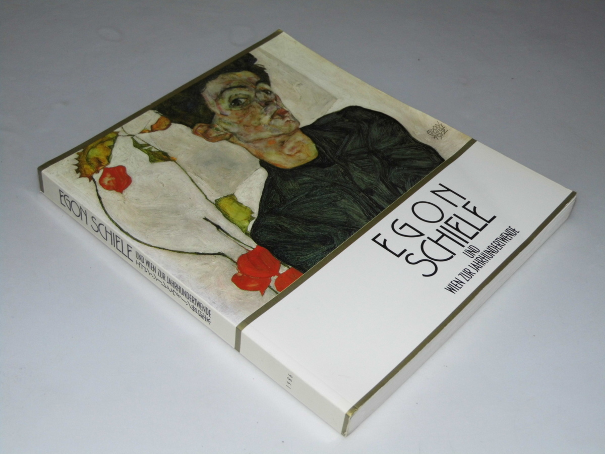 Glp_356152 EGON SCHIELE エゴン・シーレとウィーン世紀末 神奈川県立
