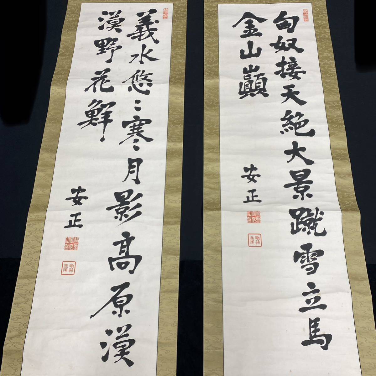模写】【伝来】ek8987 蘭亭序巻物 詠：王羲之 中国画 亭集序 【公式通販】