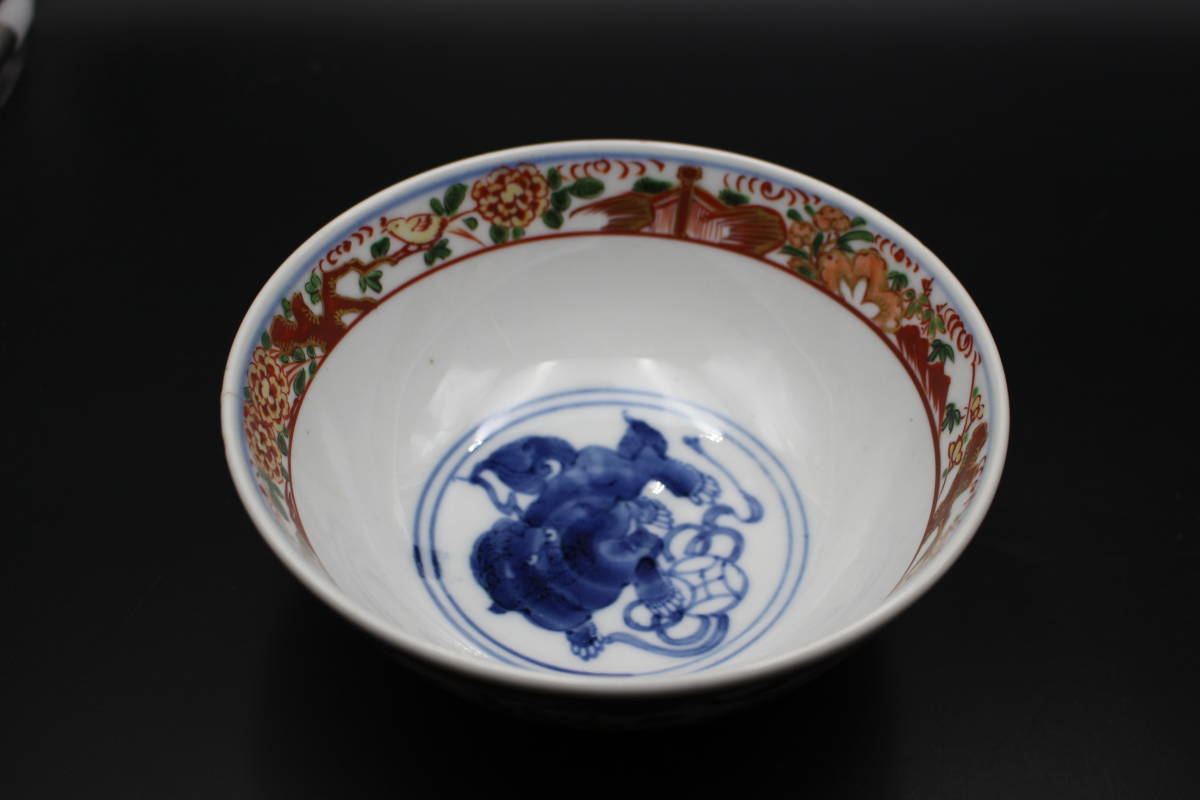 ☆永楽善五郎 保全 赤絵 唐子遊 菓子鉢 (№ 721) 永楽得全(十