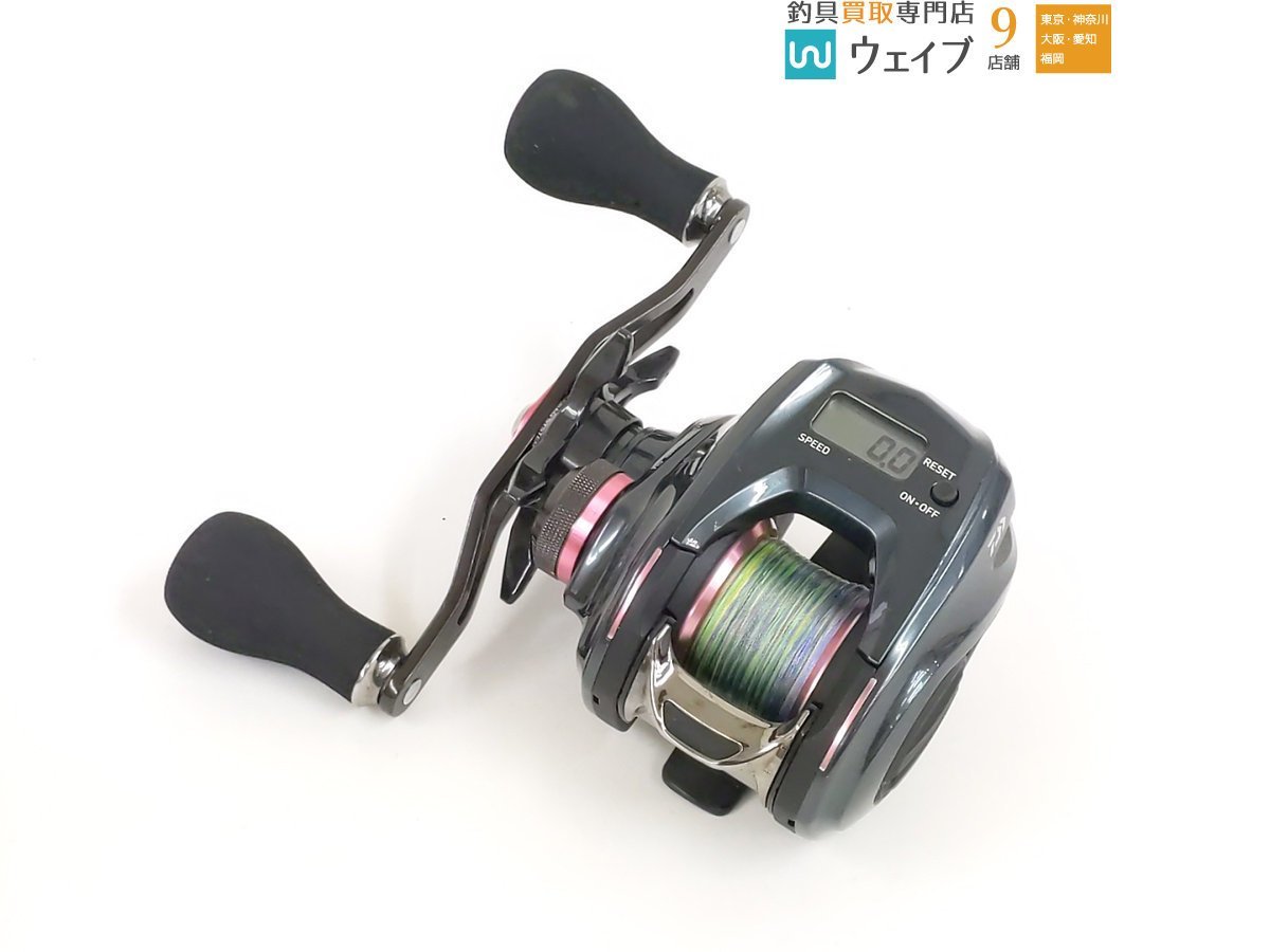 アキュレート accurate BV2-600HNN ターコイズブルー アキュレート