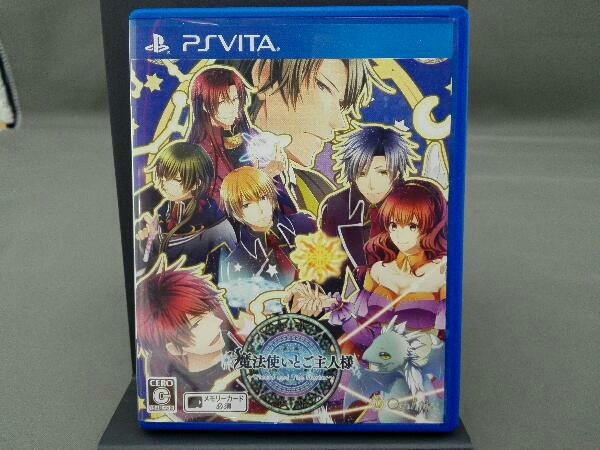 PlayStation4 CUH-2000A 500GB | CNM.MD