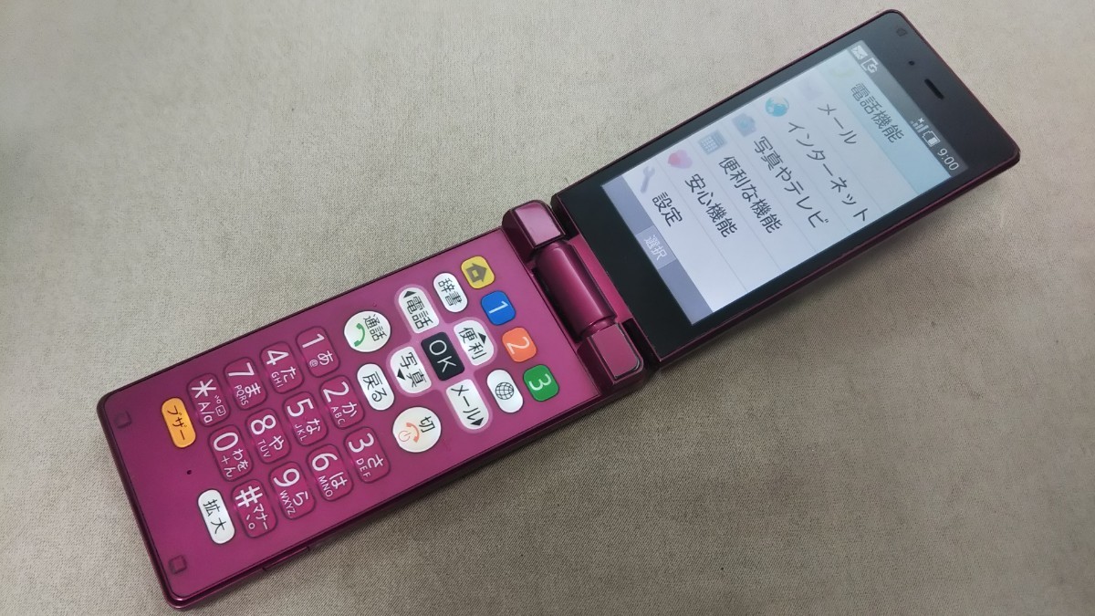 Softbank SIMフリー かんたん携帯9 505SH ＃SG3084 SHARP 4Gガラホ 簡易動作確認＆簡易清掃＆初期化OK 判定〇 WebにてSIMロック解除手続済 