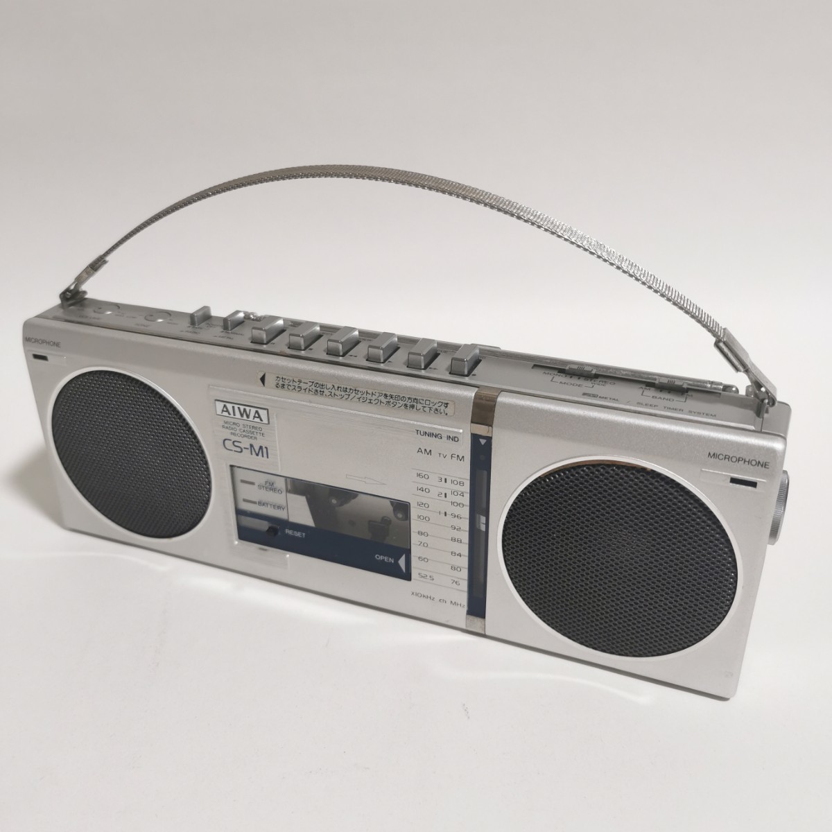 ジャンク AIWA アイワ マイクロカセットレコーダー CS-M1 昭和レトロ