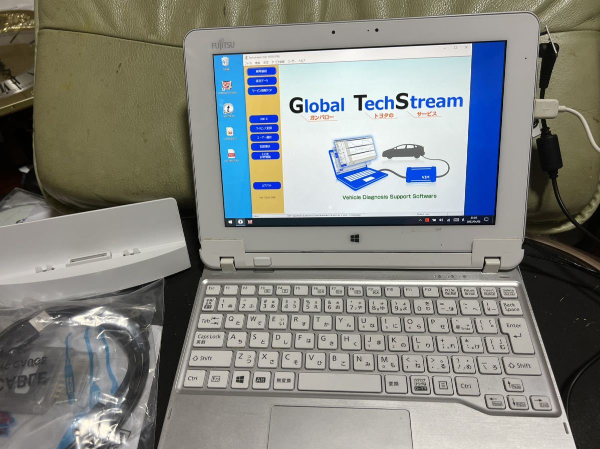 日産 トヨタ 診断機 どちらも使える便利な タブレット - メンテナンス用品